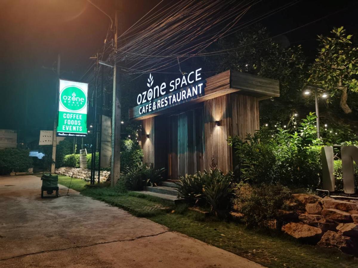 Interpark Hotel & Residence, Eastern Seaboard Rayong Extérieur photo