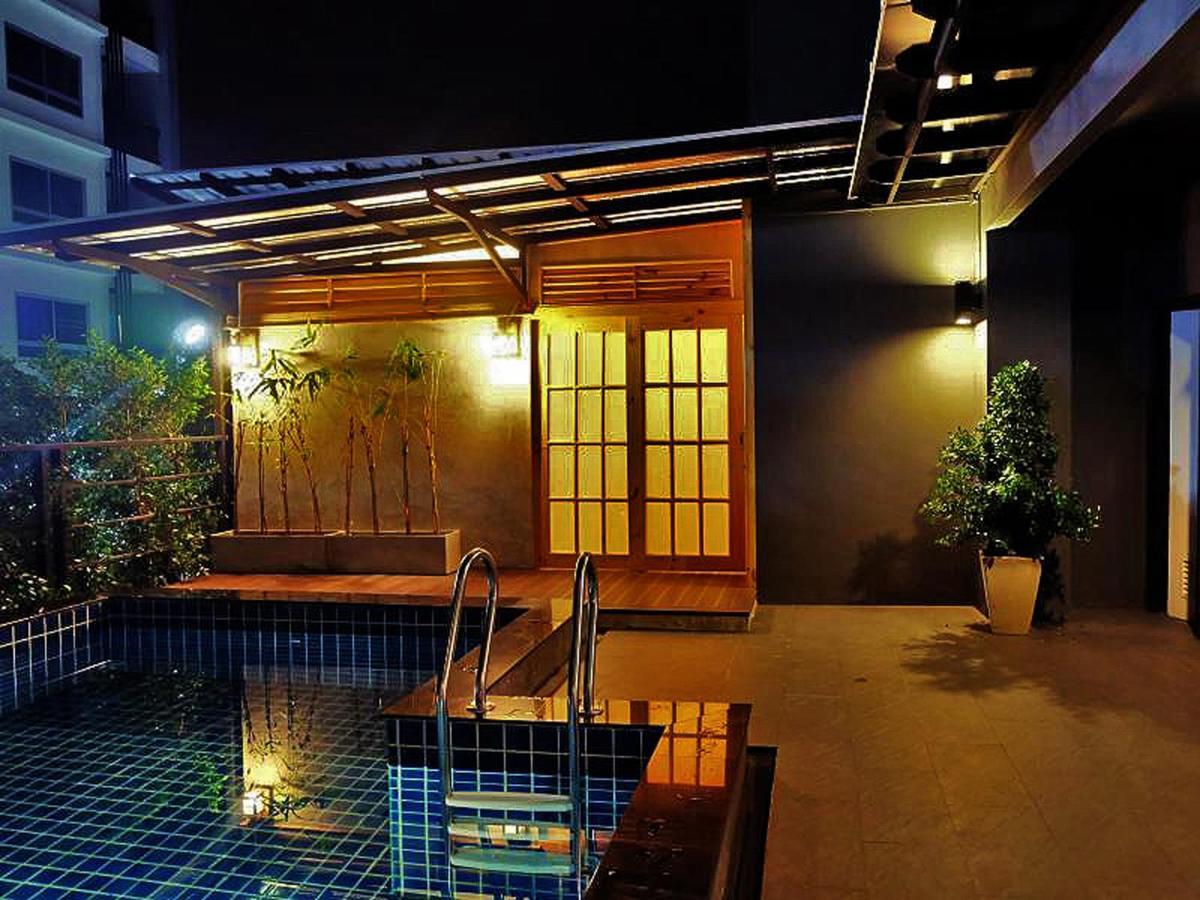 Interpark Hotel & Residence, Eastern Seaboard Rayong Extérieur photo